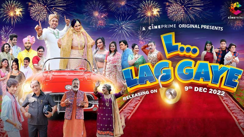 L Lag Gye